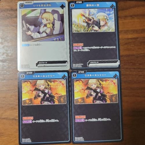 き*ん様 ルミナスデイブレイクLRP&SR12枚セット 71jV4GAcSJL._UF894,1000_QL80_.jpg
